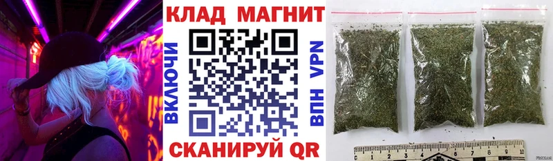 Купить наркоту Сухиничи КЕТАМИН Псилоцибиновые грибы МЕФ COCAIN Гашиш