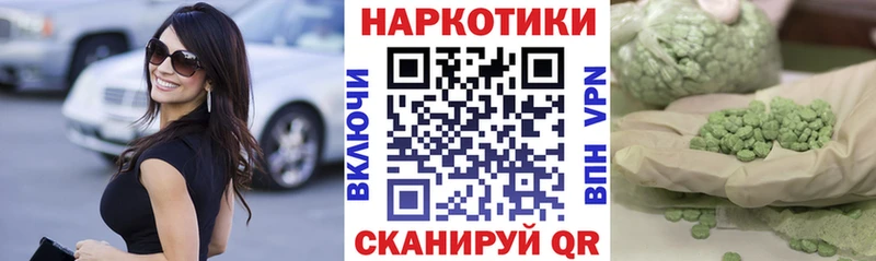 Гашиш Сухиничи