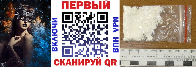 АМФ Розовый  OMG ссылки  Сухиничи 