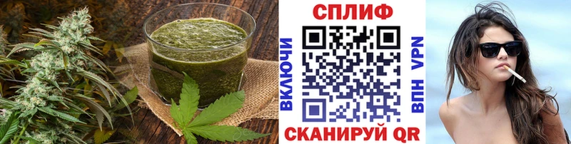 закладки  Сухиничи  Еда ТГК марихуана 