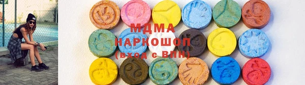 кристаллы Алзамай