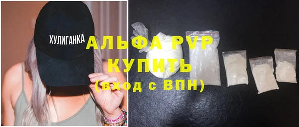 меф Алексеевка