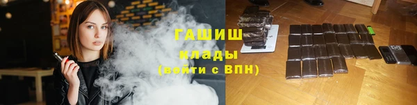 герыч Алексин