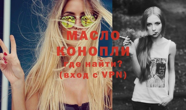 mdpv Остров
