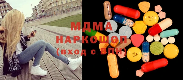 кристаллы Алзамай