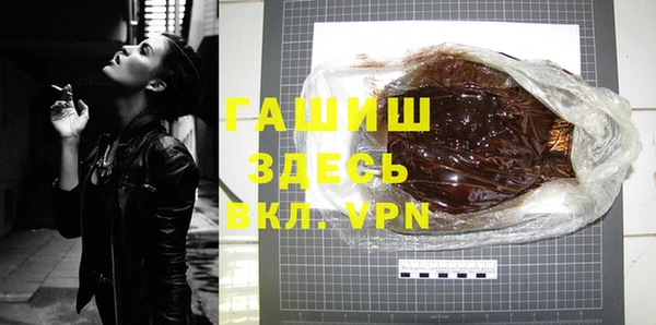 герыч Алексин