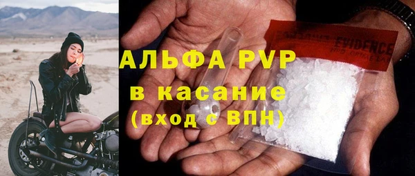 герыч Алексин