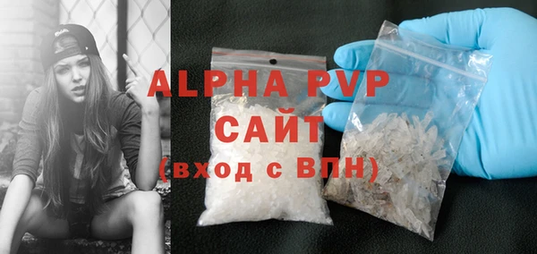 герыч Алексин