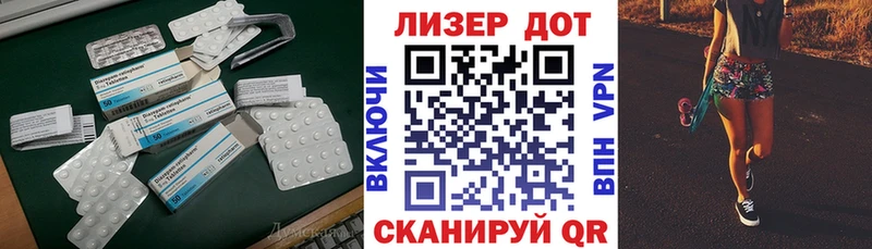 Лсд 25 экстази ecstasy  Сухиничи 