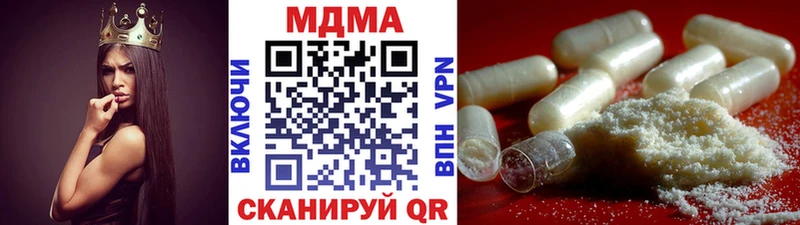 MDMA кристаллы  кракен как войти  Сухиничи 