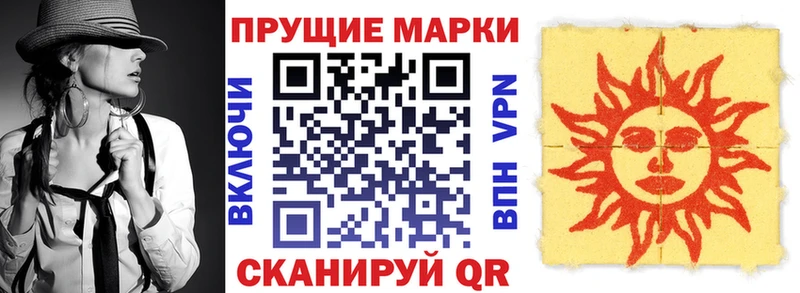 KRAKEN как зайти  Сухиничи  Марки N-bome 1500мкг 