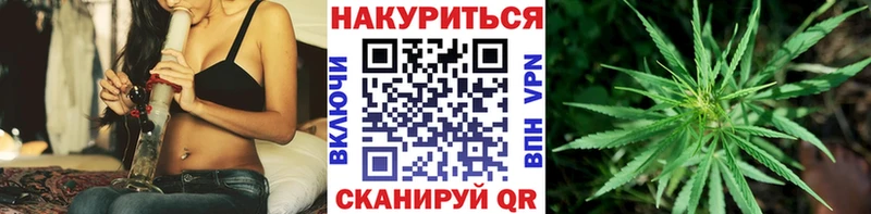 Марихуана OG Kush  Сухиничи 